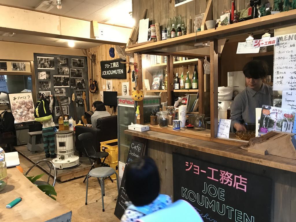 Affittacamere Kamon Kyōto