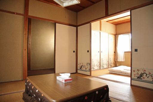 Kamon * Kyōto